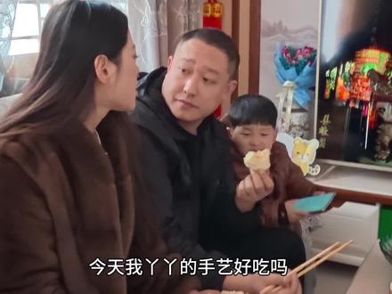 婆家当厨娘,娘家当“大爷”,初二的快乐就是这么简单。 #甘肃媳妇 #甘肃生活日记 #甘肃美食 #初二回娘家