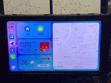 如何更新你的hicar盒子固件#hicar盒子 #carplay #手机互联