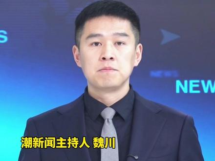 避孕药品和用具元旦起征收增值税,消费者购买成本可能会增加