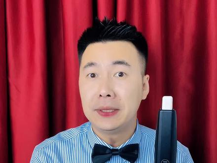 #电吹管教学 小星星用电吹管怎么吹