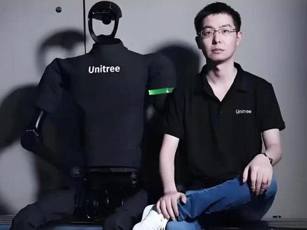 宇树科技王兴兴:给机器人行业多一点耐心