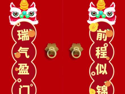 2026年大吉的时间 #开业 #2026 #择日 #吉日 #黄历