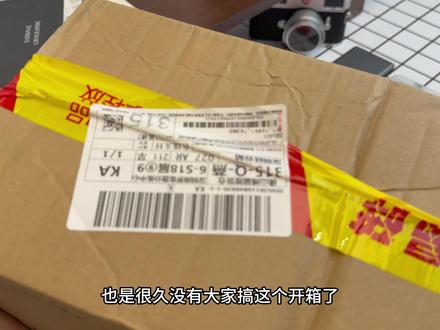 【开箱】终究还是选择了一加15,从设置到外设,教你如何让你的一加15变得完美。#开箱 #一加15 #开箱验机 #配件分享