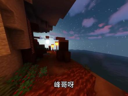 hh #mc@DOU+小助手 @抖音小助手