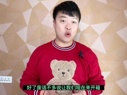 最新款真我GTNeo5详细测评:体验了一周真我GTNeo5值不值得入手?#手机测评 #玩转数码 #realme真我gt