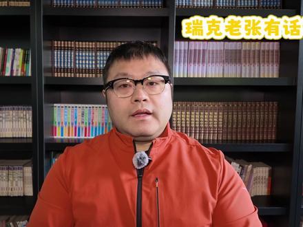 马斯克放弃大模型,背后其实都是黄仁勋的错? #AI #马斯克 #黄仁勋 #xAI 最新新闻,马斯克要关闭 xAI。马斯克不是不做大模型了,他是彻底掀翻了英伟达的桌子。 内部一份技术报告显示:xAI 集群里 55 万张 H100/GB200,实际有效算力利用率只有 11%。