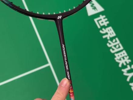 今天玩个花的,给疾光700pro加上88dpro的四连钉,增加杀球头重感#羽毛球拍 #羽毛球装备 #一般人不告诉他 #玩个很新的东西
