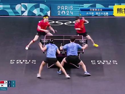 孙颖莎王楚钦苦战韩国队,从落后到反超实现极限逆转。 #体育 #乒乓 #孙颖莎 #王楚钦