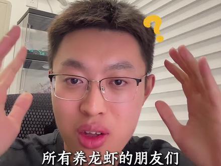 开源技能opencli,可以让你的龙虾轻松访问网站, #AI #openclaw #龙虾 #opencli #claudecode