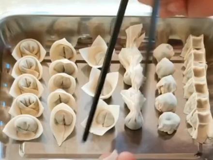 馄饨的六种包法,你喜欢哪一种?