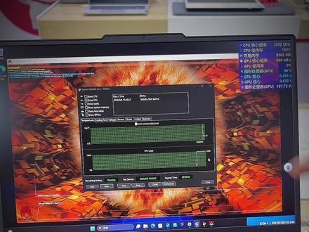 拯救者r7000p沉浸式开箱验机 网购的笔记本用不用验机?#游戏本 #拯救者 #开箱 #大学生笔记本推荐