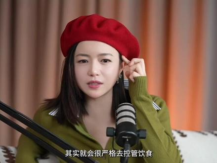 我们走过的弯路,大家别盲目减脂,过度焦虑 #陈辰 #陈妍希 #减肥 #内容太过真实 #girlstalk