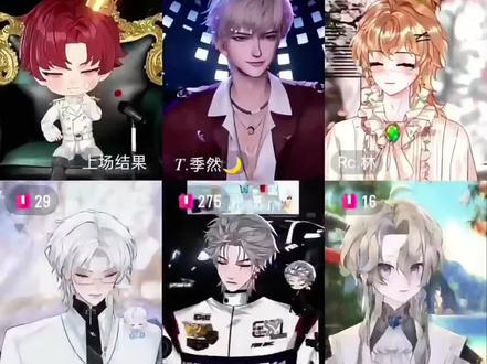 这个吵架歌为什么这么甜呀~@𝑇.王鹤鹤•ᴗ• @𝒚.凤九 #凤鹤日丽 #王鹤鹤 #y凤九 #吵架歌 #听潮阁季然