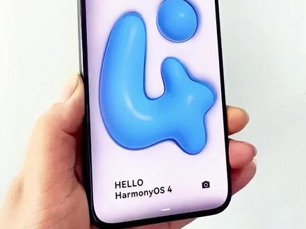 华为手机状态栏出现这个图标,一定要记得关闭#手机使用技巧 #玩机技巧 #手机小知识 #手机技巧分享 #华为