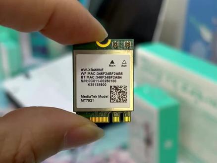 笔记本WiFi掉网络原来是他造成的#笔记本wifi图标突然消失 #数码科技 #今日分享