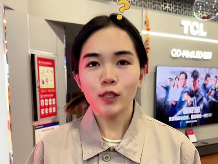 电视如何调节更清晰,更舒适,更护眼#晋城#同城 #售后服务#神利电器#电视