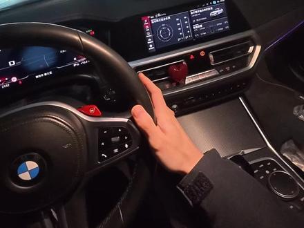 如何自己在家更换宝马🚗雨刮片,如何进入雨刮器维修模式。一学就会!#撸车日常 #宝马#宝马雨刮维修模式 #抖音小助手#用车技巧