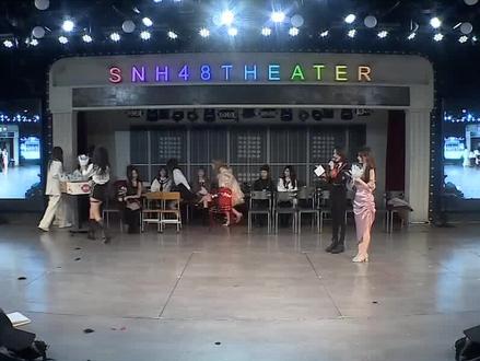 #SNH48 #水璇 | “哄我,快点~”