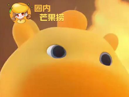 诡秘,我就说续火花有用吧!快去看看你的地方有没有活动!反正我们这里有!!#续火花 @DOU+小助手 #我就说续火花有用吧