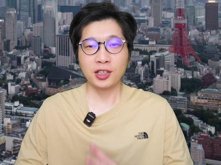 东京值得玩的55个景点解析 ► 东京景点分成6类(ⓐ东京展望台、ⓑ美术馆·博物馆、ⓒ城市公园、ⓓ人文历史、ⓔ逛街購物、ⓕ亲子游乐),并且根据东京的区域进行了分布。
⌀ 上野浅草:晴空塔、国立西洋美术馆、国立博物馆、东京都美术馆、上野公园、浅草寺、东京大学、阿美横丁、谷中银座商店街、秋叶原商店街
⌀ 新宿池袋:都厅南展望室、阳光60瞭望台、SOMPO美术馆、三鹰之森吉卜力美术馆、新宿御苑、神乐坂、歌舞伎町一番街、池袋平和通
⌀ 涩谷原宿:涩谷sky、太田纪念美术馆、代代木公园、明治神宫、表参道、代官山、中目黑、惠比寿
⌀ 六本木南青山:东京塔、六本木之丘展望台、麻布台之丘Sky Lobby、国立新美术馆、森美术馆、三得利美术馆、根津美术馆、芝公园、毛利庭园、六本木中城
⌀ 东京站银座:KITTE花园、银座东急Plaza展望台、三菱一号馆美术馆、东京国立近代美术馆、千鳥之渊、皇居外苑、银座步行者天国、筑地市场
#东京 #东京景点 #东京旅行 #东京旅游 #东京旅游攻略