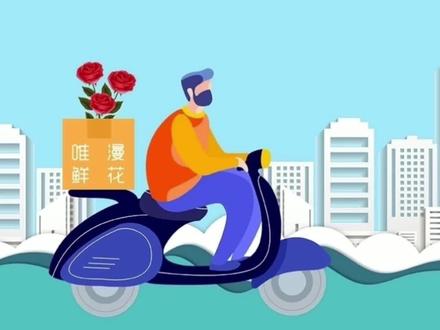 【美团外卖店如何设置自动回复】七夕快到了咨询量大,赶快设置IM自动回复,让智能助手来帮你。#花店 #花店运营 #外卖培训 #外卖干货