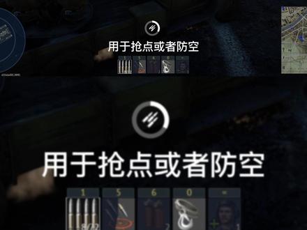 最好用的重坦#一起玩游戏#游戏日常#原创剪辑#战争雷霆