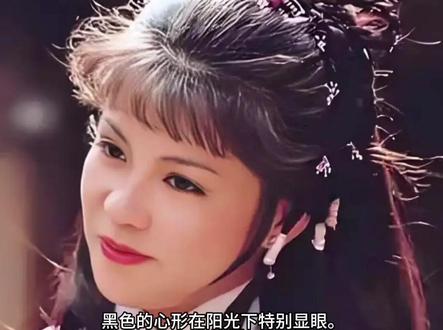 32年后,翁美玲的墓被打开了,一个91岁的老人终于睡在了她的身旁,这个老人就是苦等32年的母亲张明如,从此母女合葬永不分离#翁美玲#故事#真实故事#社会百态 #抖音扶持计划