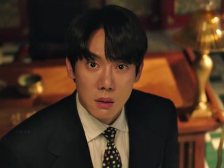 柳演锡 / 李絮 最新奇幻韩剧《神与律师事务所》第一集,它来了!#神与律师事务所 #抖音精选计划