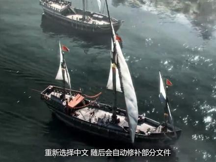 巫师2国王刺客增强版玩前须知游戏指南,游戏打不开解决方法,背包零负重补丁,棋盘美化补丁,保姆级教程#单机游戏 #steam #巫师 #巫师3 #RPG #攻略 #教程
