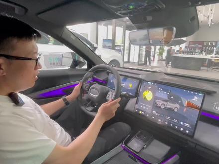 领克08音响车机长测1小时