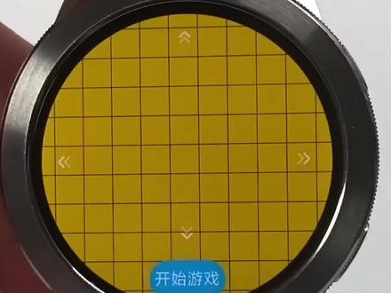 小米手环/手表安装第三方小游戏最详细教程#小米手环 #数码科技 #小米