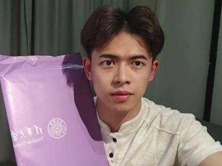清华大学研究生录取通知书开箱 沉浸式开箱清华大学研究生录取通知书~😉
#清华大学 #研究生录取通知书 #考研上岸 #录取通知书开箱视频