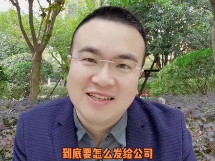 劳动者想要被迫解除劳动合同主张经济补偿,怎么发解除劳动合同通知书才有效呢?#被迫解除劳动合同 #经济补偿 #劳动仲裁 #劳动争议 #杭州劳动法律师