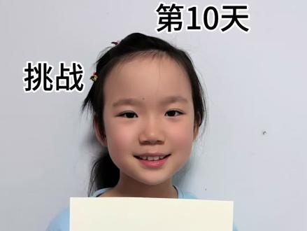 #你发图片我来画 快和我一起画画吧#画画🎨