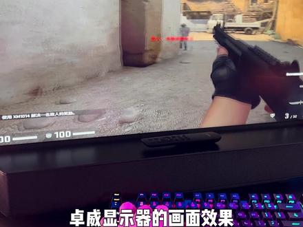 其实点几下鼠标就可以搞定了...#csgo #steam游戏 #电竞房 #游戏外设 #显示器