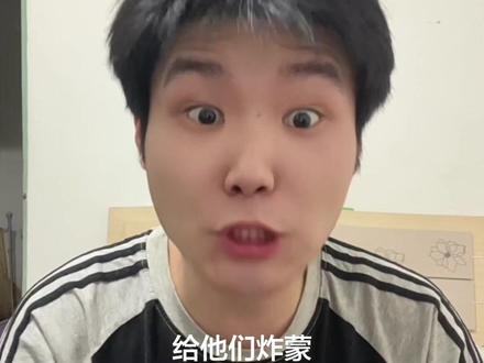 “强的离谱”这玩意到底谁研究的#三角洲行动 #三角洲行动攻略 #新春来三角洲接红 #三角洲s8蝶变时刻新赛季 #三角洲新春剧场