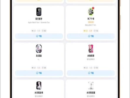 vivo手表如何连接第三方软件,下载录音以及其他小游戏#vivo手表 #vivowatch5 #vivowatchgt2 #orbitv #青年创作者成长计划