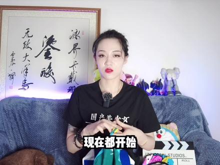 怎么挑选泳衣第二集#奥运会 #中国游泳队接力破世界纪 #游泳衣 @抖音小助手