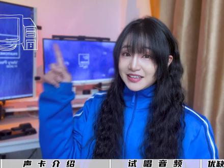 电脑手机pad都能录音的声卡 #莱维特声卡 CONNECT6#混音小姐姐 #直播声卡 #录音声卡 #iPad