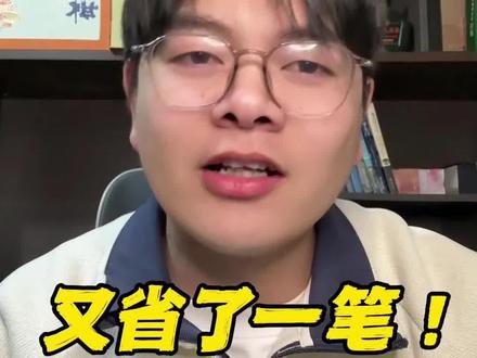 虚拟资料选好类目就行了#信息差 #虚拟资料 #干货分享 #经验分享