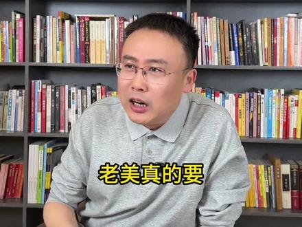 老美要派地面部队?