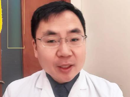 半月板损伤怎么办?非必要不手术?别再被忽悠了! #半月板损伤 #膝关节疼痛 #关节镜 #抖出健康知识宝藏 #我的年度健康盘点