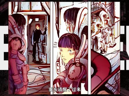 20年前的科幻神作,失控城市无限生长吞没太阳系! 赛博朋克?硅基生命?漫画《BLAME!》究竟讲了一个怎样的故事?【BLAME】
漫画名称:BLAME!
BGM:(按顺序)
(0:00-0:43)TNO电台 hhtcx -Project Lockheed(洛克希德计划)
(0:43-1:28)菅野祐悟 - 序章
(1:28-3:11)菅野祐悟 - 霧亥
(3:11-5:32)KOAN Sound - Jak's Odyssey
(5:32-6:48)wandering - take care
(6:48-10:49)菅野祐悟 - 探索
(10:49-13:40)菅野祐悟 - 異変
(13:40-15:18)The Ink Spots - Maybe
(15:18-16:58)TNO电台 hhtcx - Fog of War(战争迷雾)
(16:58-最后)Etta James - Damn Your Eyes
感谢大家支持!!!#漫画 #赛博朋克 #贰瓶勉 #科幻