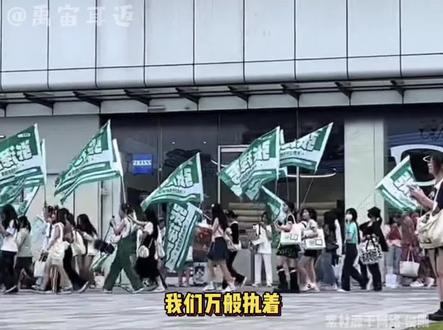 原来投票赢了是有奖励的 那张泽禹的奖励在哪?#张泽禹 #荣耀之战