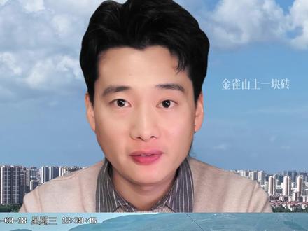 乡村老桥不该承受之重 #临沂 #费县 #砖哥来了