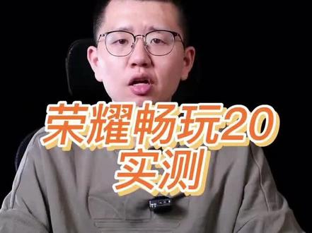 #手机#华为手机#新宇手机维修店#热门@抖音小助手 @热门 @DOU+上热门 @创作者学习中心 @抖音服务中心 @抖音正能量