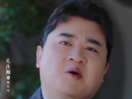 全剧最忙NPC:拆散官配(但失败版)😂 #明媒善娶