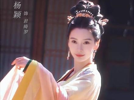 有多少人不知道其实当年她根本没参加fmT #Angelababy #善良 #真相 #angelababy