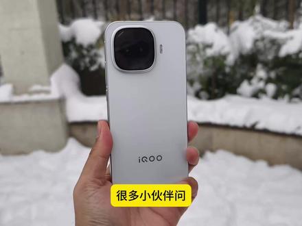 iqooz11turbo跟iqooz10turbo+怎么选? #iqooz11turbo #iqooz10turbo +#iqoo #手机推荐