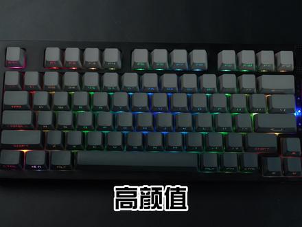 #键盘 #机械键盘 #雷咖泽 #客制化 性价比 高颜值 就选雷咖泽
